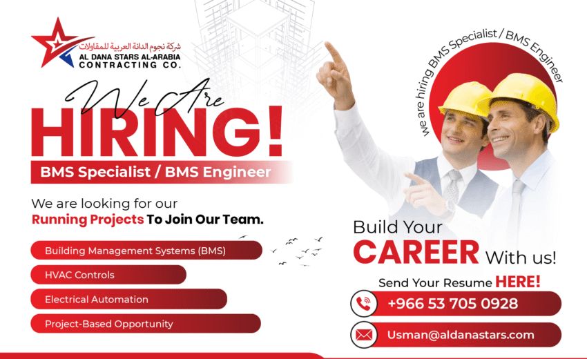 BMS Specialist / BMS Engineer