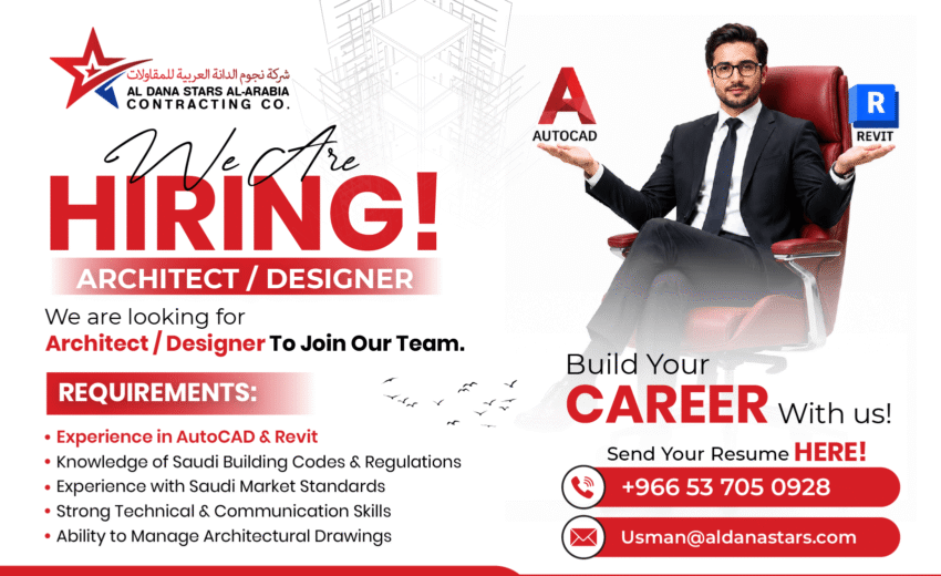 Architect / Designer